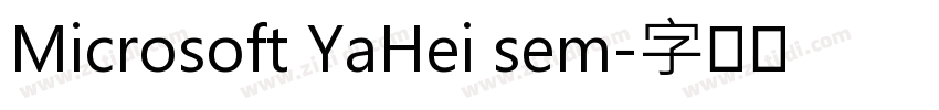 Microsoft YaHei sem字体转换